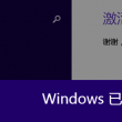 118图库彩图118论坛坛新闻